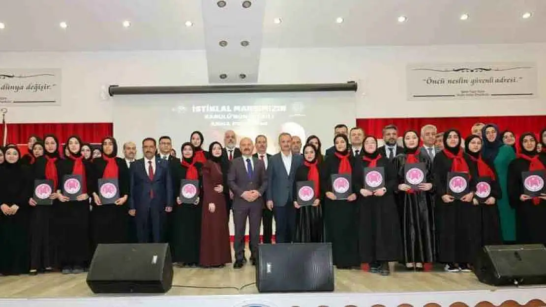 İstiklal Marşı'nın kabulü ve Mehmet Akif Ersoy'u anma etkinliği düzenlendi