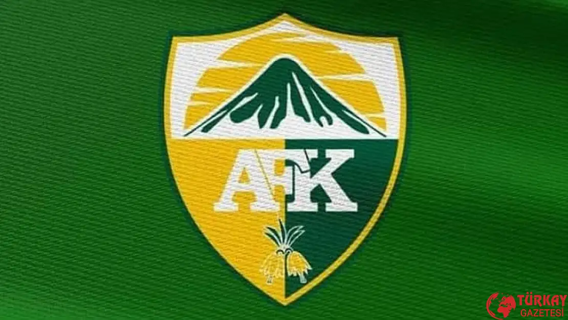 Adıyaman FK ligden çekiliyor