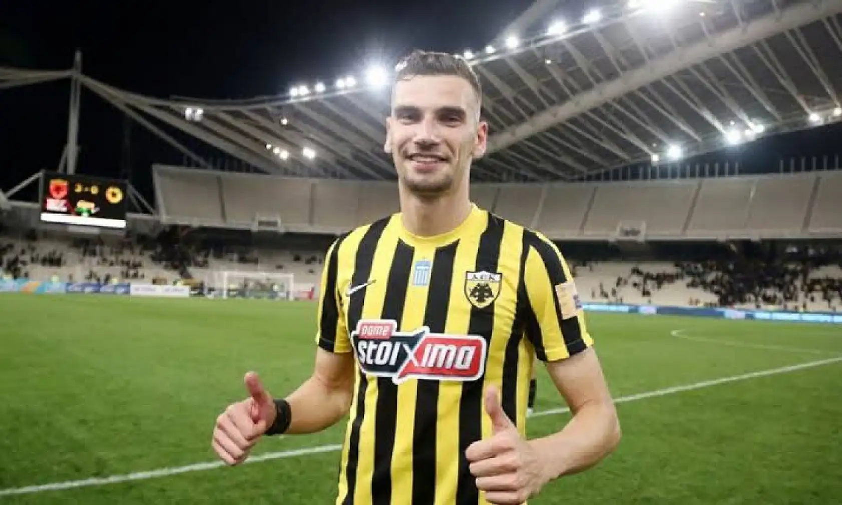 Samsunspor'dan yeni transfer hamlesi