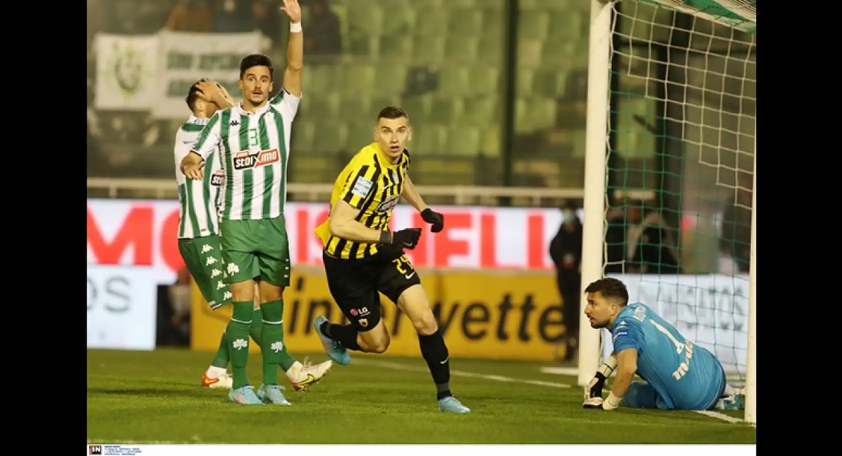 Samsunspor'dan yeni transfer hamlesi