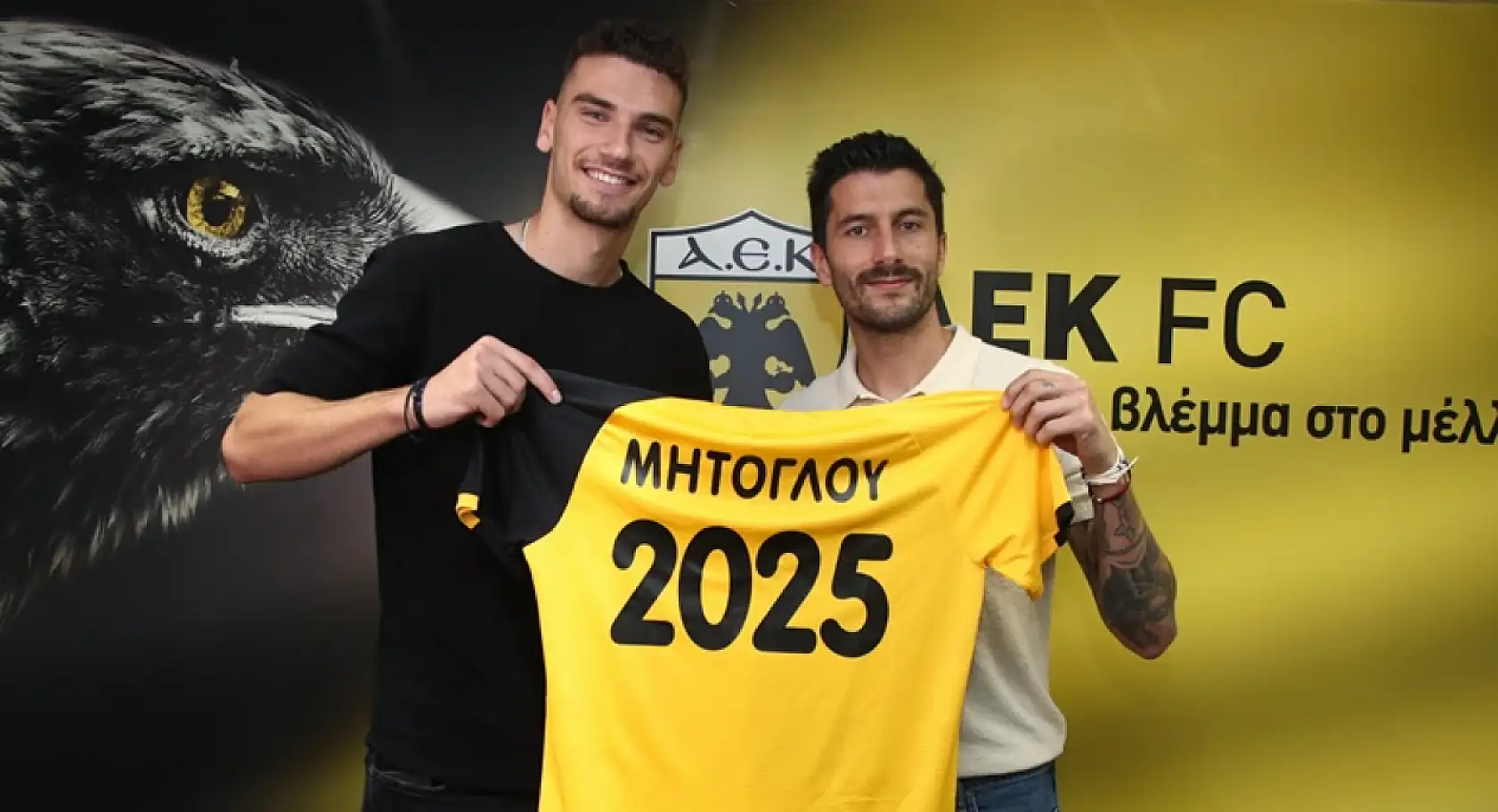 Samsunspor'dan yeni transfer hamlesi