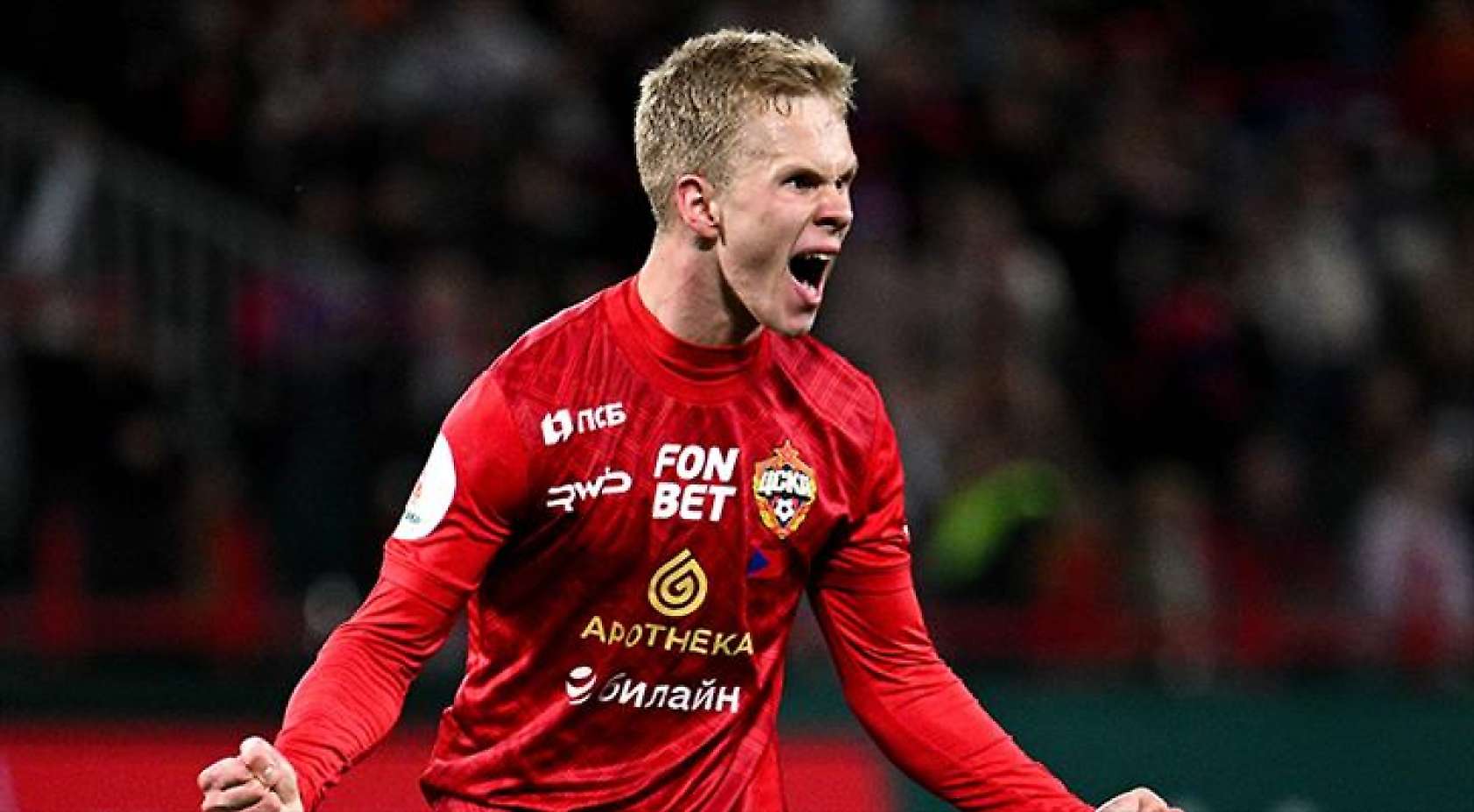 SON DAKİKA: Beşiktaş transferi için Rusya'ya gitti! Gizli operasyon..