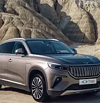 TOGG Ağustos 2025 kredi kampanyası belli oldu