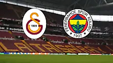 Galatasaray Fenerbahçe derbisinde tarih değişikliği
