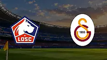 Galatasaray Lille maçı kanalı değişti
