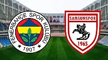 Samsunspor Fenerbahçe Süper Kupa maçı tarihi ve kanalı belli oldu