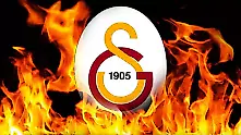 UEFA'dan Galatasaray Lille maçı için kritik karar
