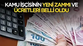 Kamu işçisi yeni zammı belli oldu! Tabana 42 bin lira üstüne ek zam: işte yeni ücretler