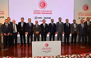 Adıyaman'da Yanınızdayız Projesinin tanıtım toplantısı gerçekleştirildi