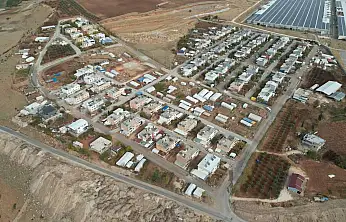 Binevler Küme Evleri, Petrol Mahallesine bağlandı