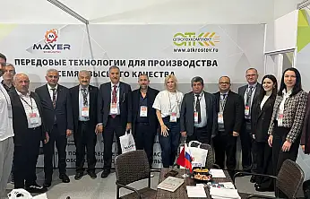 TYAB Yönetim Kurulu YugAgro 2025 fuarında yoğun temaslarda bulundu