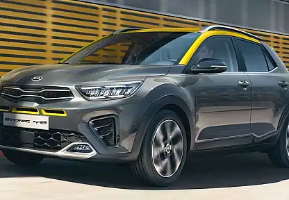 Kia Ağustos 2025 Fiyat Listesi