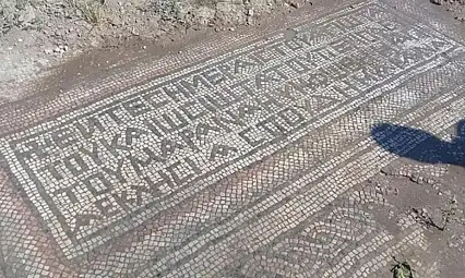 Adıyaman'da 15 yıl sonra ortaya çıkan mozaik, Roma dönemine ait çıktı