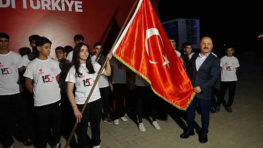 Adıyaman'da '15 Temmuz Demokrasi ve Milli Birlik Günü' programı
