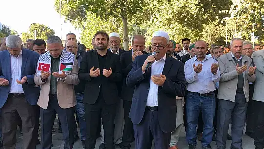 Adıyaman'da Yahya Sinvar için gıyabi cenaze namazı kılındı