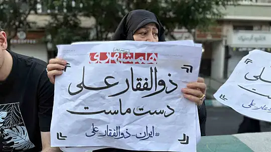 İran'da Gadir-i Hum Bayramı kutlamalarında İsrail ve ABD'ye öfke yağdı