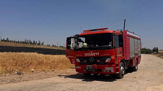 Şanlıurfa'da anız yangınlarına ilişkin 14 şüpheli gözaltına alındı