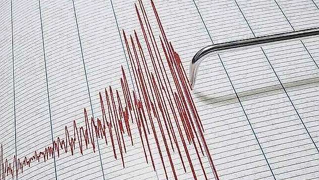 Kahramanmaraş'ta 3,8 büyüklüğünde deprem