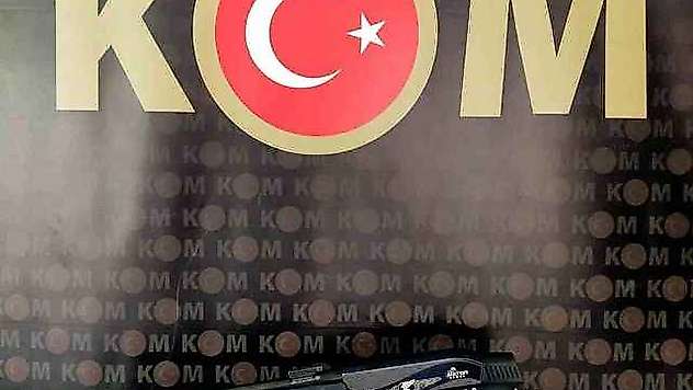 Çok Sayıda Kaçak Altın Ele Geçirildi