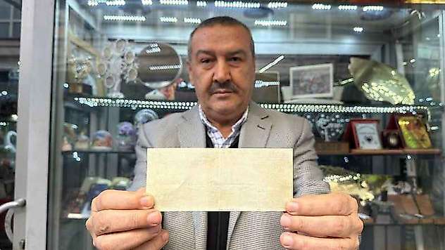 Bir tarafı olmayan hatalı basım 100 doları satışa çıkardı