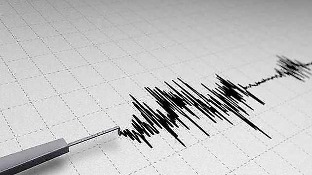Malatya'da 4,8 büyüklüğünde deprem