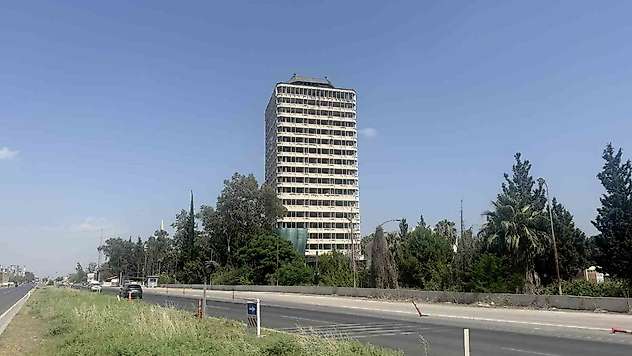 Adana'da 16 katlı Çukobirlik hizmet binası 2 bin 700 dinamitle yıkılacak