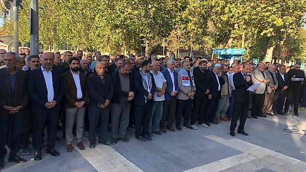 Adıyaman'da Yahya Sinvar için gıyabi cenaze namazı kılındı