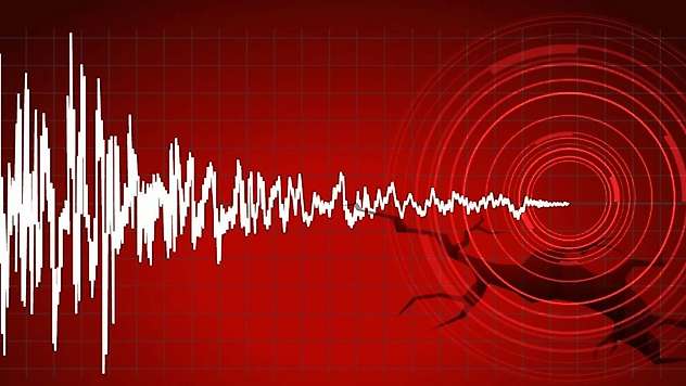 Ankara ve çevre illerde deprem