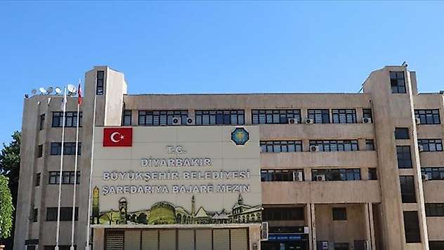Diyarbakır Büyükşehir Belediyesi'nde memur maaş promosyonu belli oldu