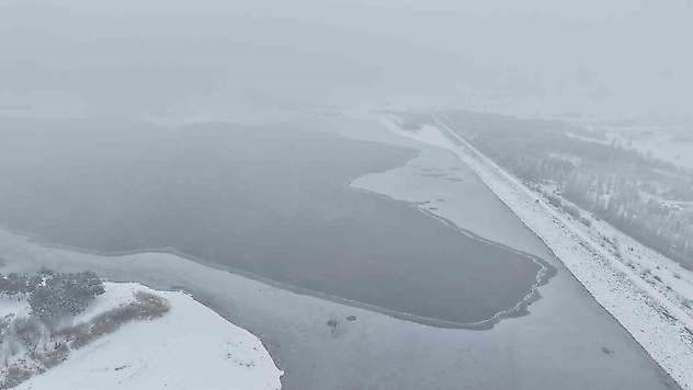 Elazığ'da Cip Baraj Gölü'nün bazı kısımları buz tuttu