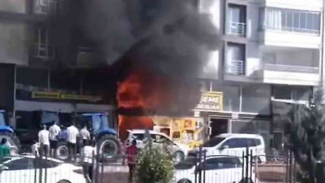 Elazığ'da iş yeri alevlere teslim oldu