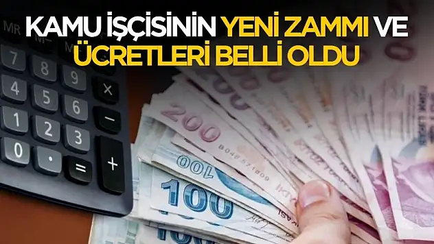 Kamu işçisi yeni zammı belli oldu! Tabana 42 bin lira üstüne ek zam: işte yeni ücretler