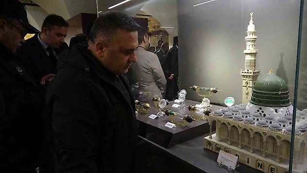 Kilis'te Mukaddes Emanetler sergisi ziyarete açıldı