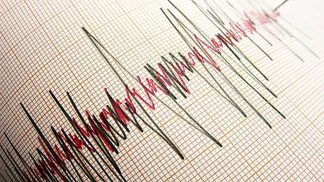 Kütahya'da 5.0 şiddetinde deprem