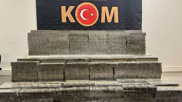 Kaçakçılık operasyonunda 7 bin 500 paket sigara ele geçirildi