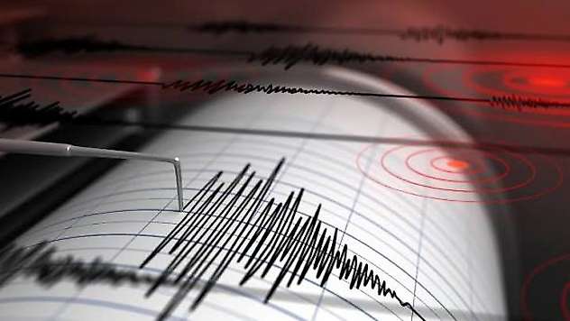 Son dakika Adana'da 5.0 şiddetinde deprem oldu