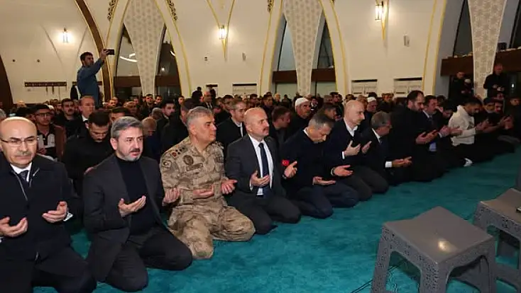 Adıyaman'da 6 Şubat depremlerinde hayatını kaybedenler için mevlit okutuldu