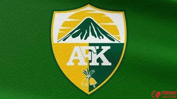 Adıyaman FK ligden çekiliyor