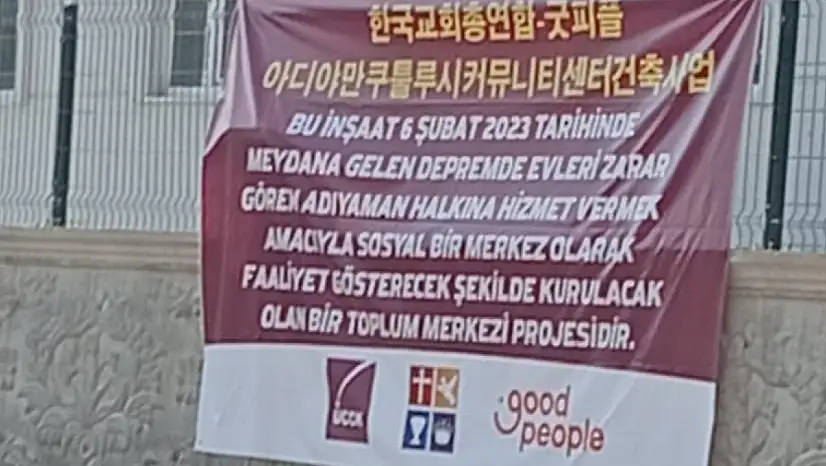 Adıyaman'da Kayalık Mahallesi'nde neler oluyor?