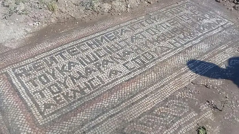 Adıyaman'da 15 yıl sonra ortaya çıkan mozaik, Roma dönemine ait çıktı