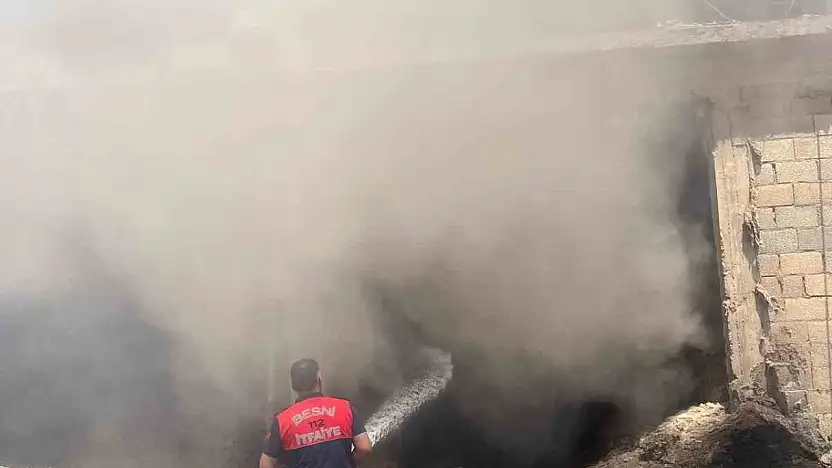 Adıyaman'da çırçır fabrikasında yangın