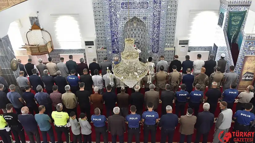 Adıyaman'da şehit polisler için mevlit okutuldu
