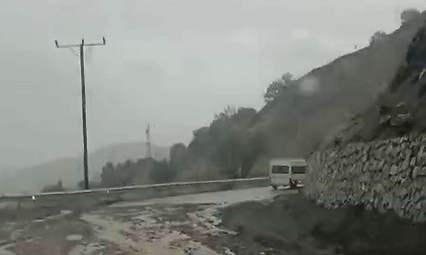 Sincik'te Sağanak Yağış Etkisini Gösterdi!